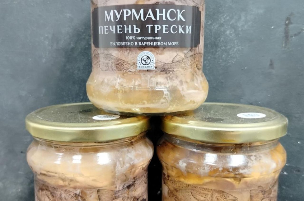 Печень трески натуральная стекло 500 гр.
